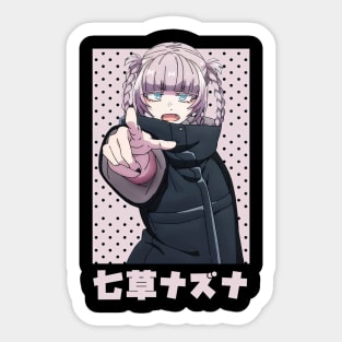 Call Of The Night Nazuna Sticker